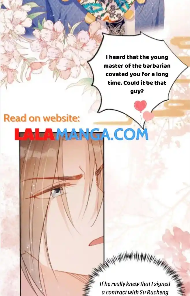 Please Love Me Gentle. Chapter 78