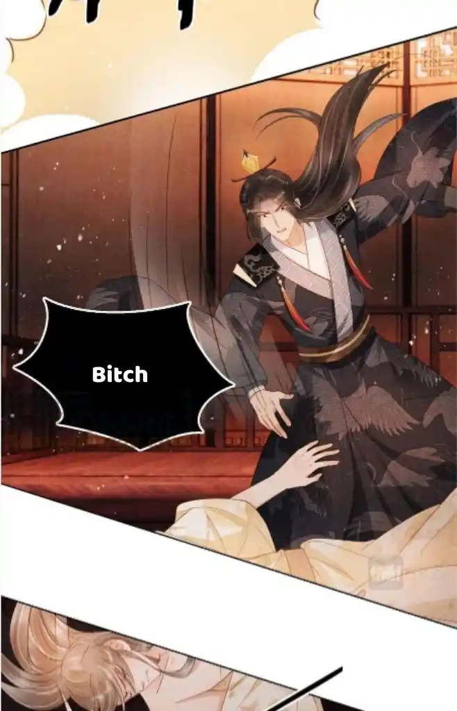 Please Love Me Gentle. Chapter 78