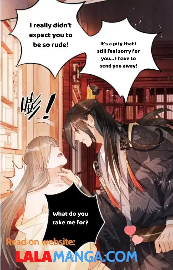 Please Love Me Gentle. Chapter 78