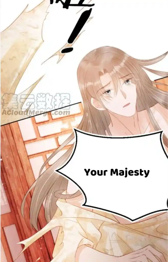 Please Love Me Gentle. Chapter 78