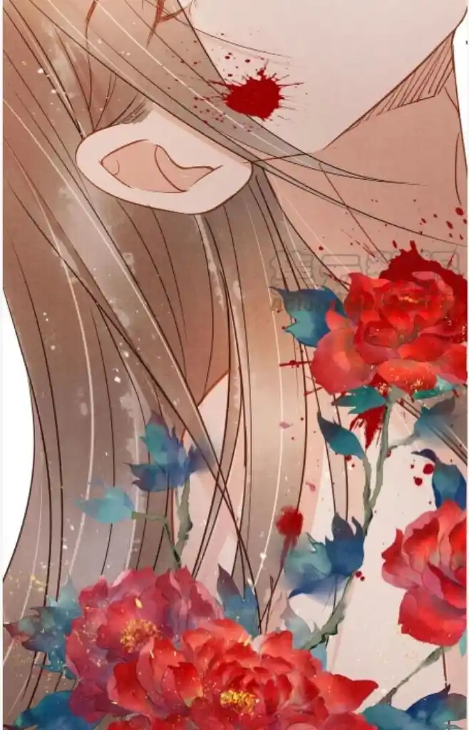 Please Love Me Gentle. Chapter 78