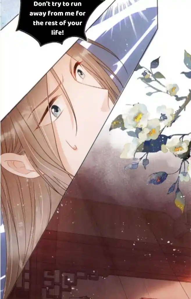 Please Love Me Gentle. Chapter 79