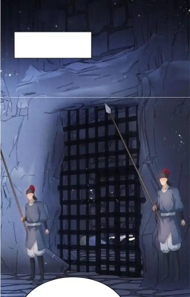 Please Love Me Gentle. Chapter 79