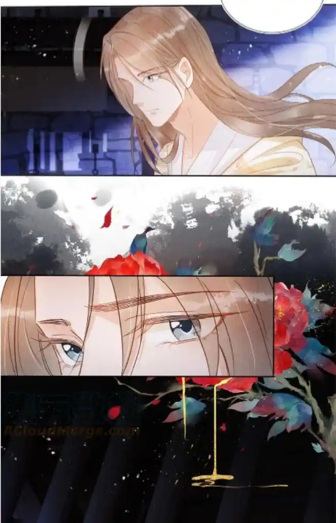 Please Love Me Gentle. Chapter 79