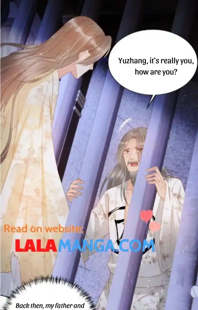 Please Love Me Gentle. Chapter 79