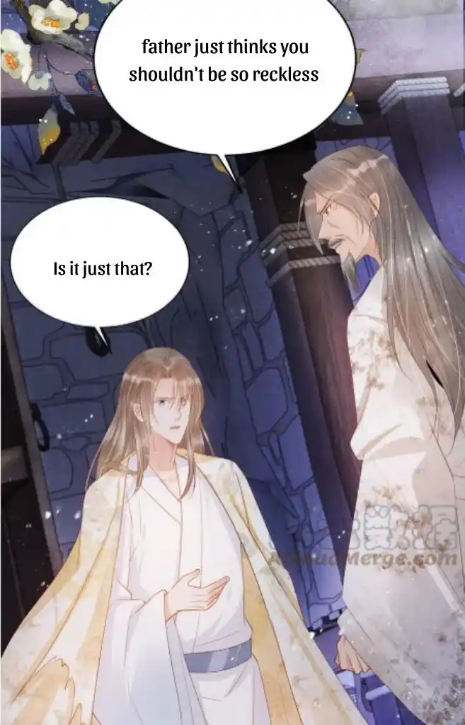 Please Love Me Gentle. Chapter 79