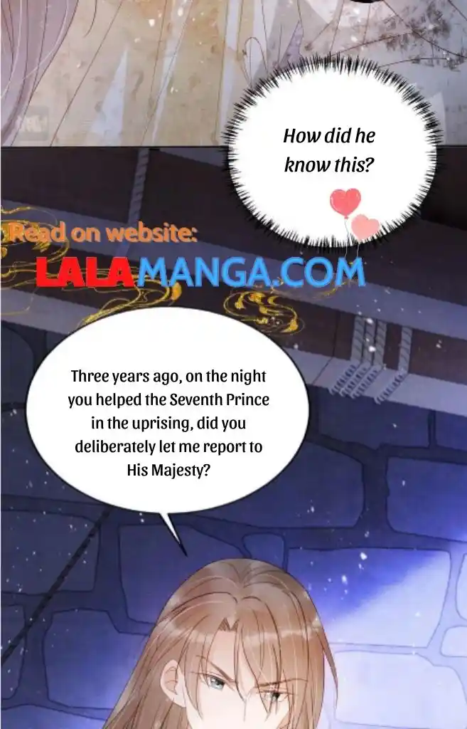 Please Love Me Gentle. Chapter 79