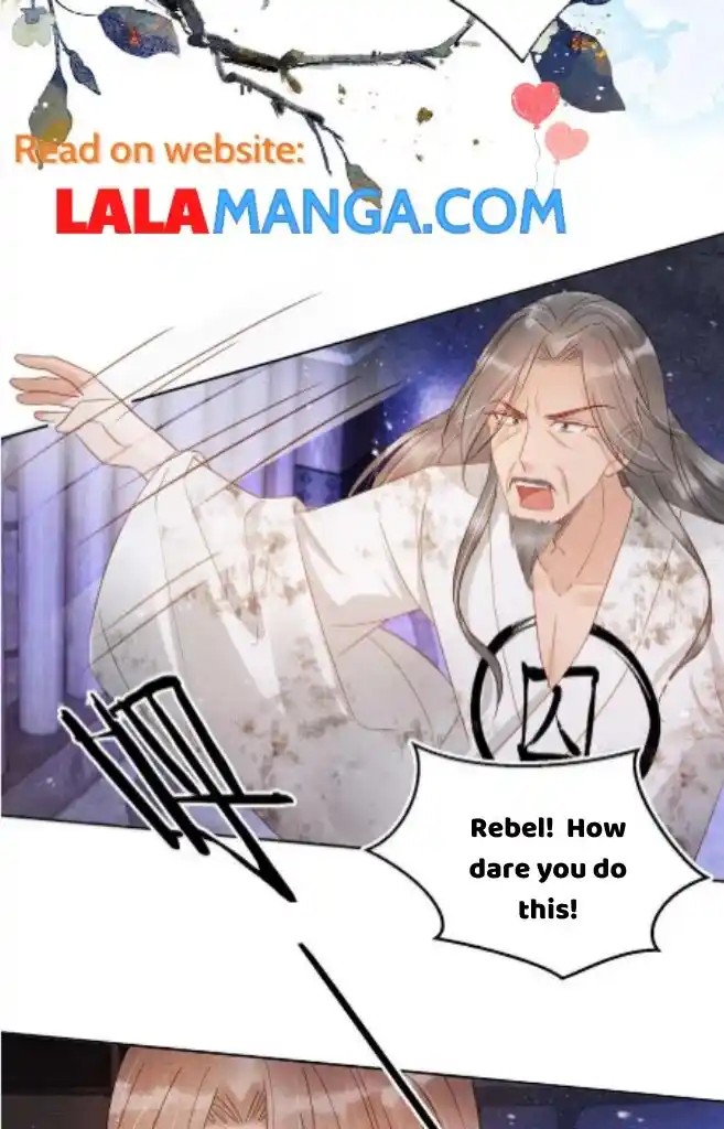 Please Love Me Gentle. Chapter 79