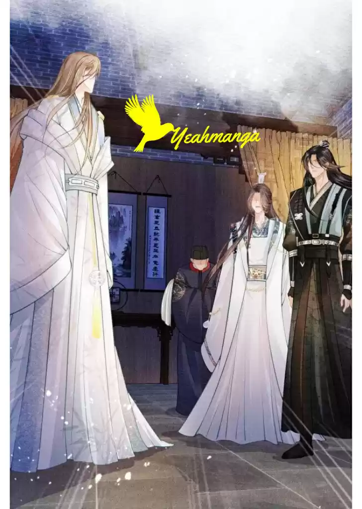 Please Love Me Gentle. Chapter 8