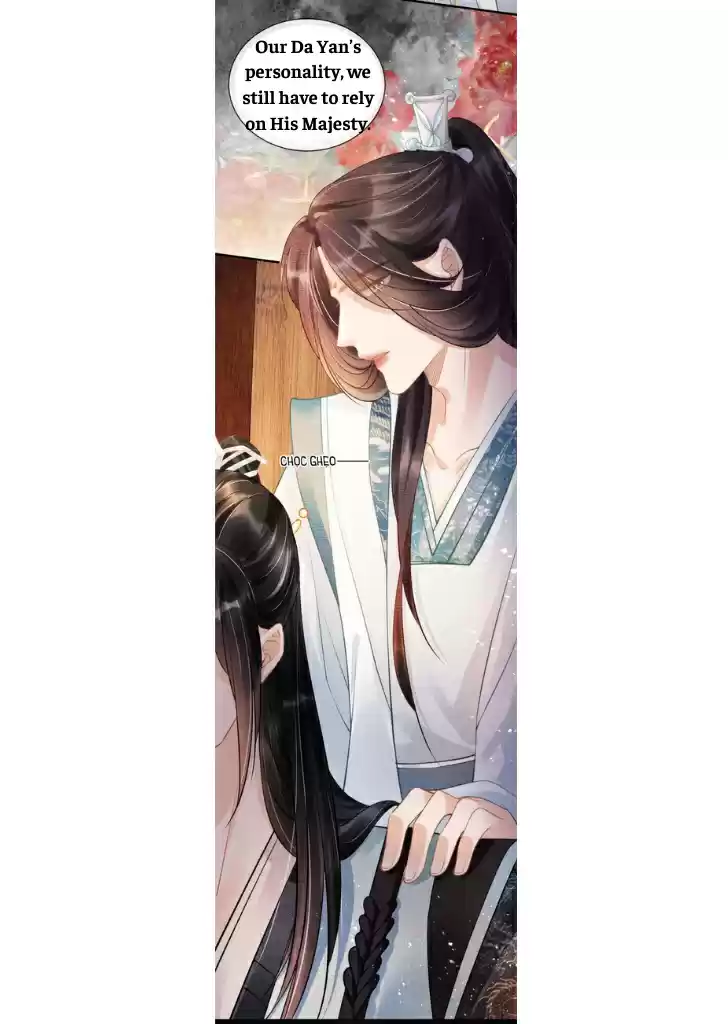 Please Love Me Gentle. Chapter 8