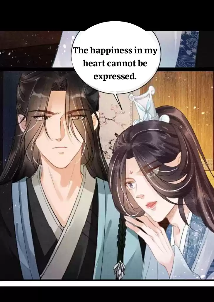 Please Love Me Gentle. Chapter 8