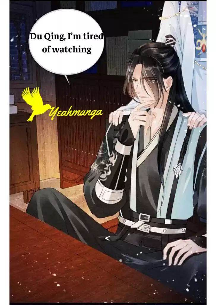 Please Love Me Gentle. Chapter 8