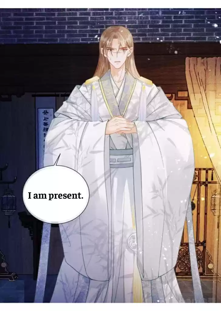 Please Love Me Gentle. Chapter 8