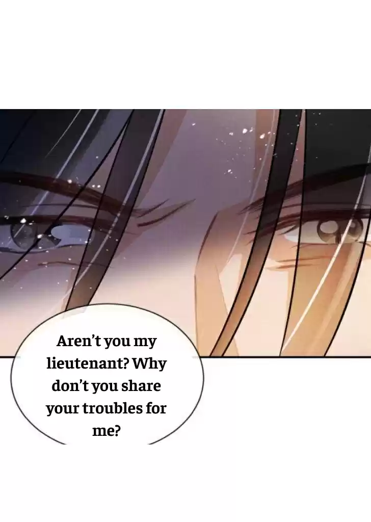 Please Love Me Gentle. Chapter 8