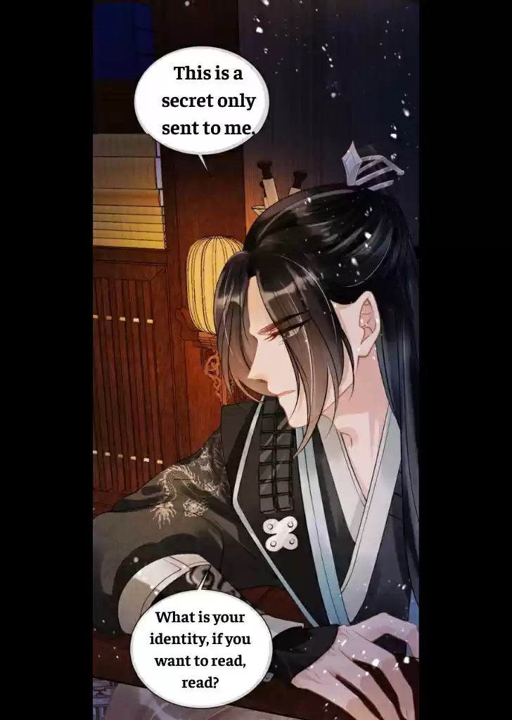 Please Love Me Gentle. Chapter 8