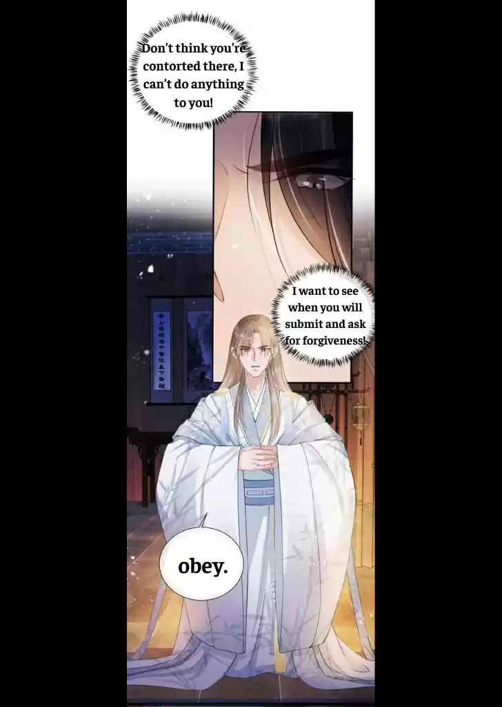 Please Love Me Gentle. Chapter 8