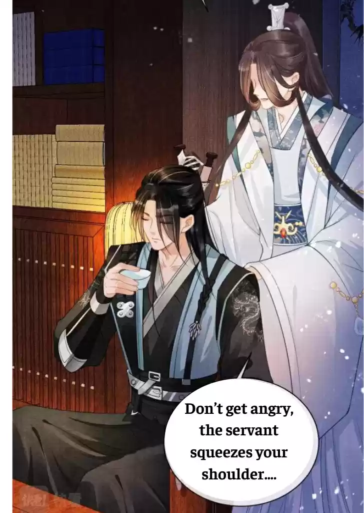 Please Love Me Gentle. Chapter 8