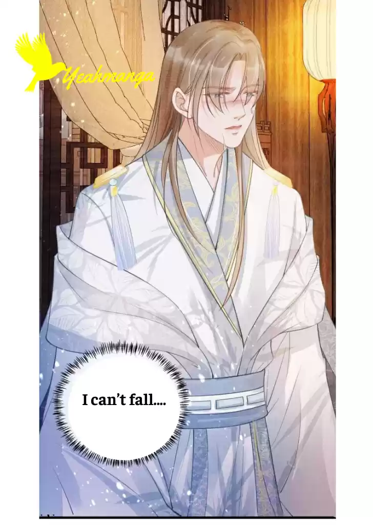 Please Love Me Gentle. Chapter 8