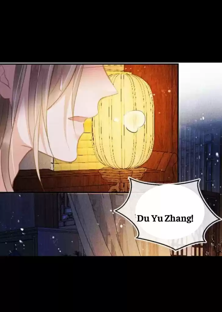 Please Love Me Gentle. Chapter 8