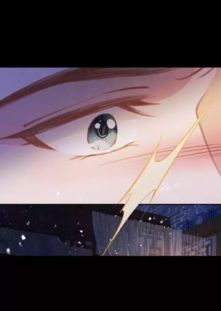 Please Love Me Gentle. Chapter 8