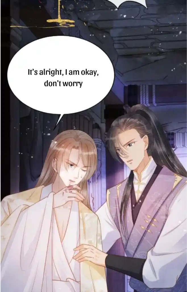 Please Love Me Gentle. Chapter 80