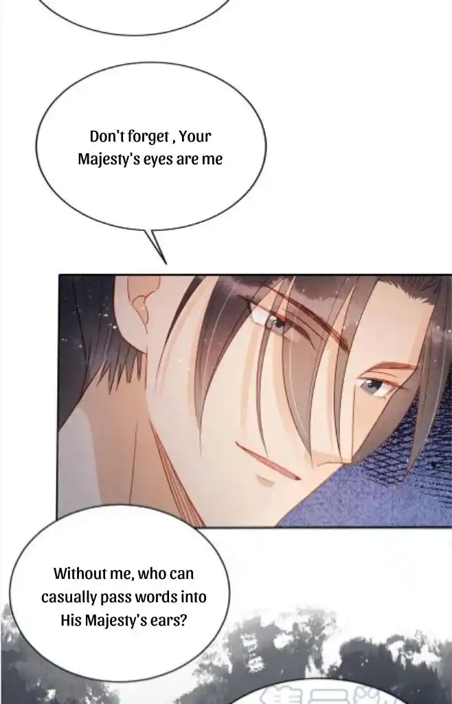 Please Love Me Gentle. Chapter 80