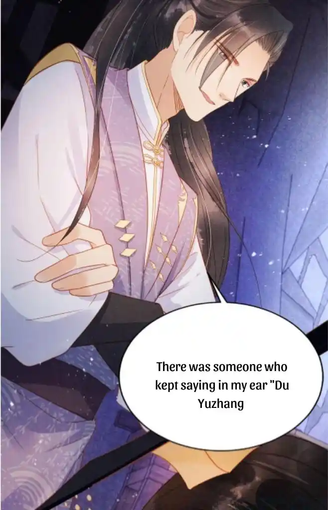 Please Love Me Gentle. Chapter 80