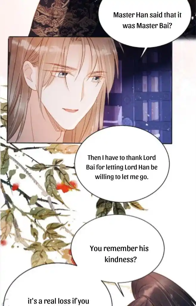 Please Love Me Gentle. Chapter 80