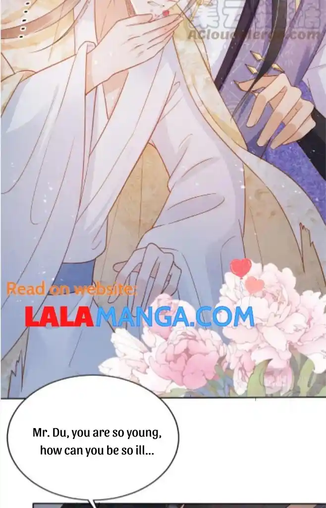 Please Love Me Gentle. Chapter 80