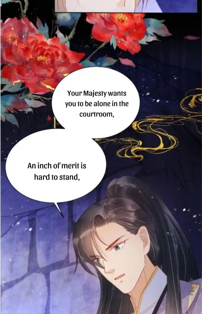 Please Love Me Gentle. Chapter 80