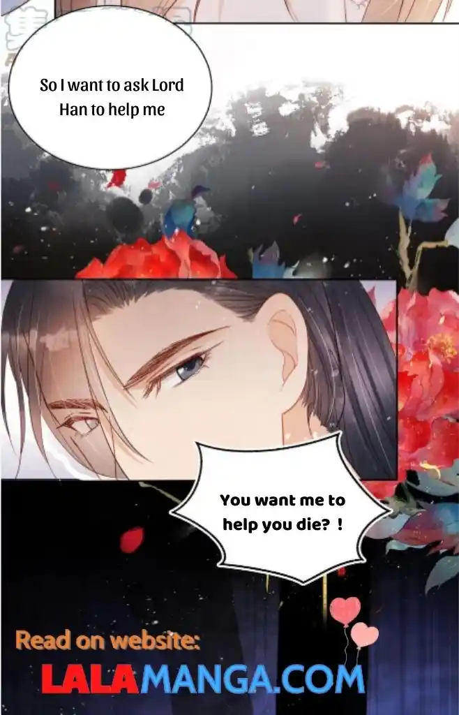 Please Love Me Gentle. Chapter 80