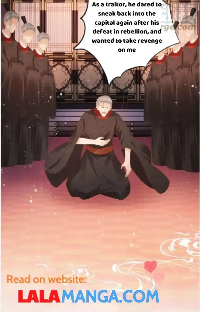 Please Love Me Gentle. Chapter 80