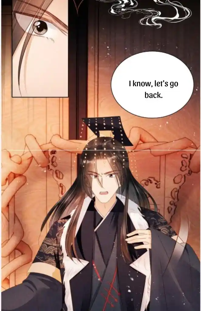 Please Love Me Gentle. Chapter 81