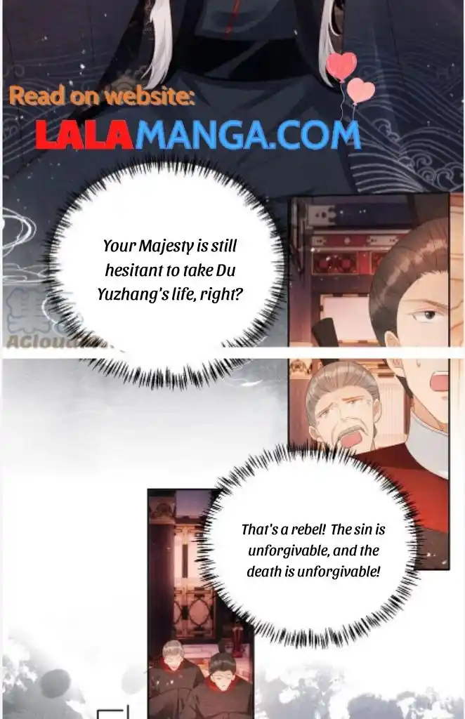 Please Love Me Gentle. Chapter 81