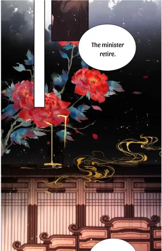 Please Love Me Gentle. Chapter 81