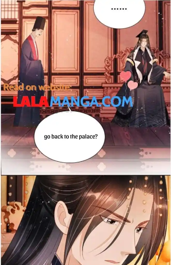 Please Love Me Gentle. Chapter 81