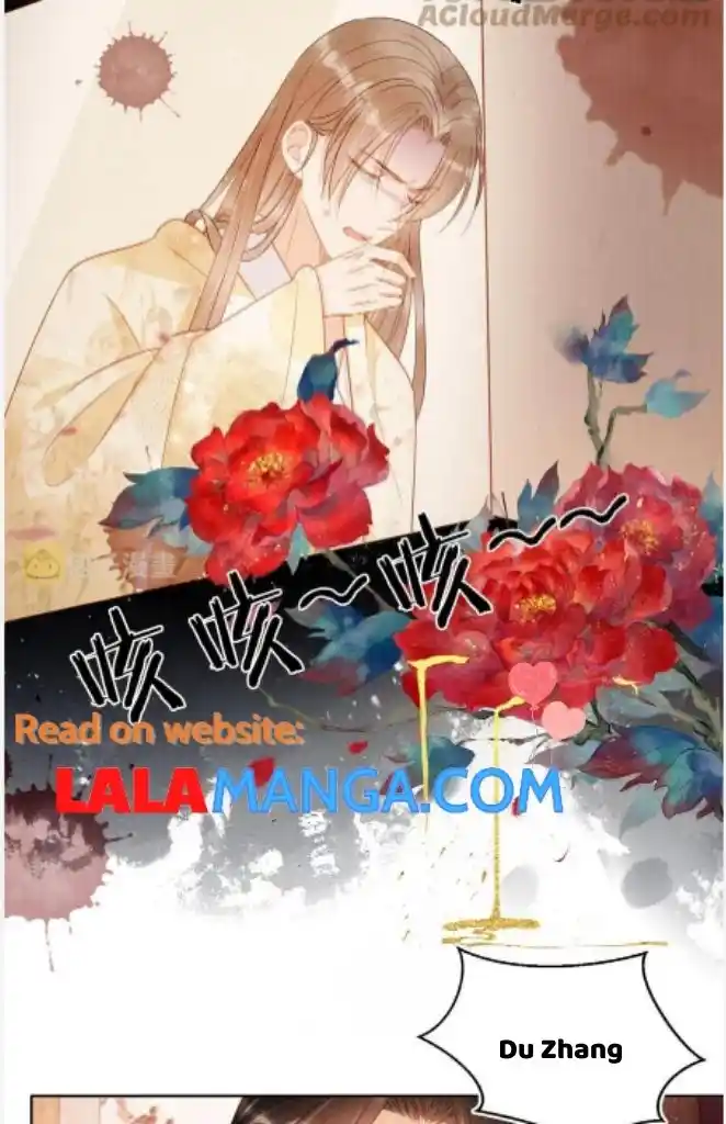 Please Love Me Gentle. Chapter 81