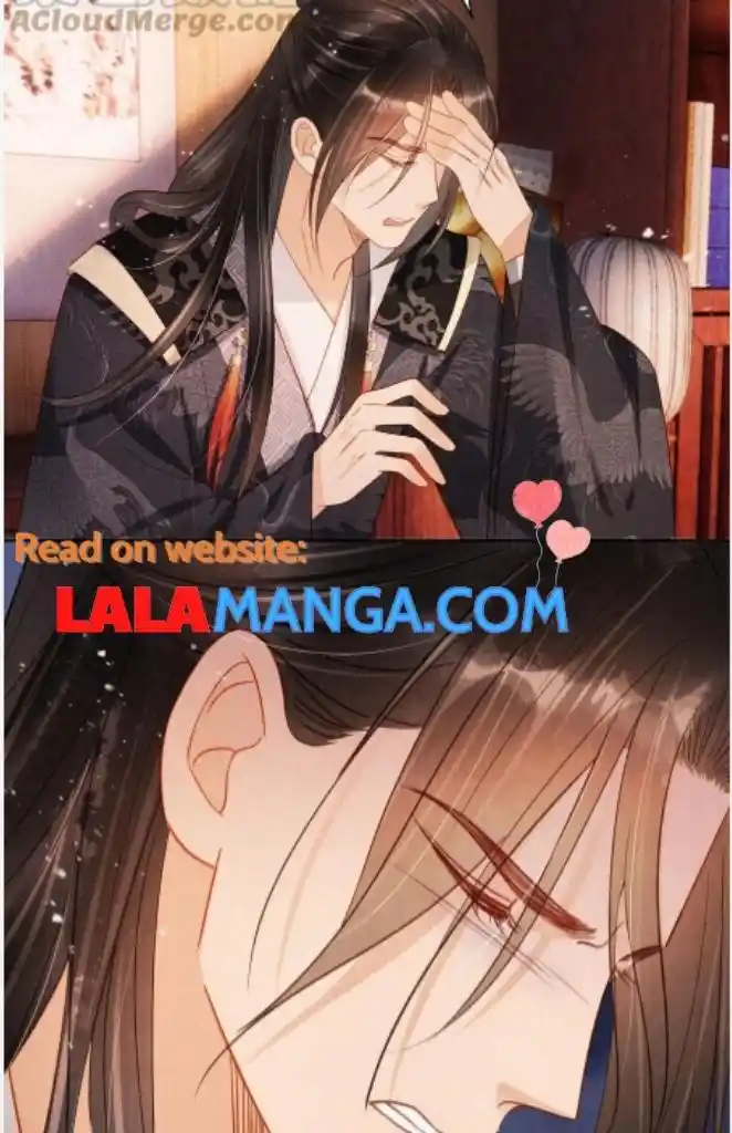 Please Love Me Gentle. Chapter 81