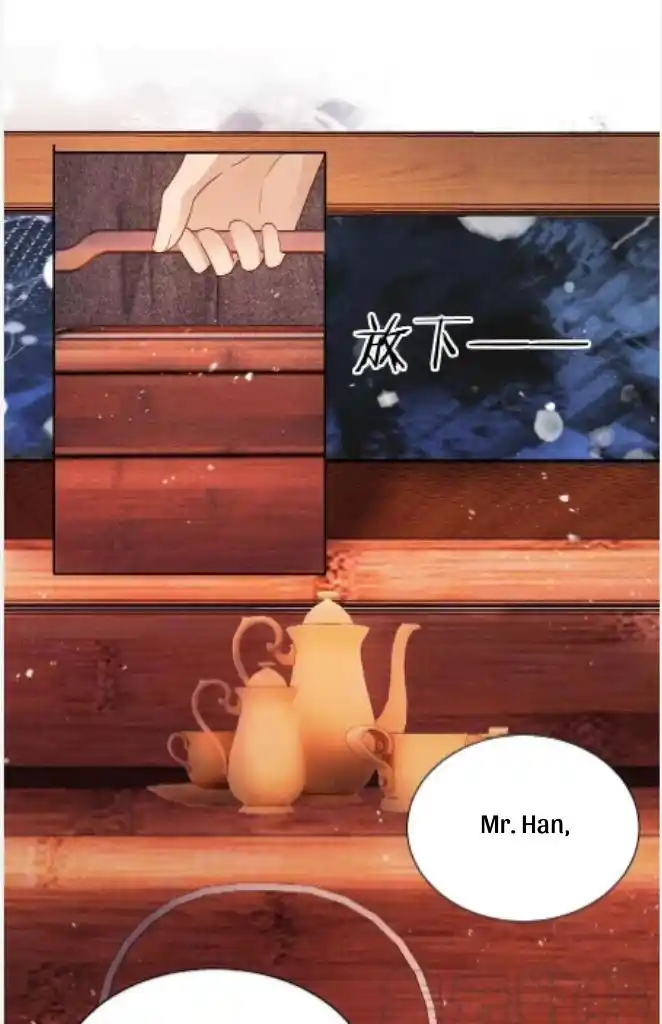 Please Love Me Gentle. Chapter 81