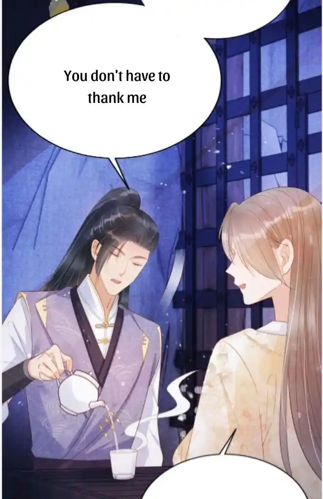 Please Love Me Gentle. Chapter 81