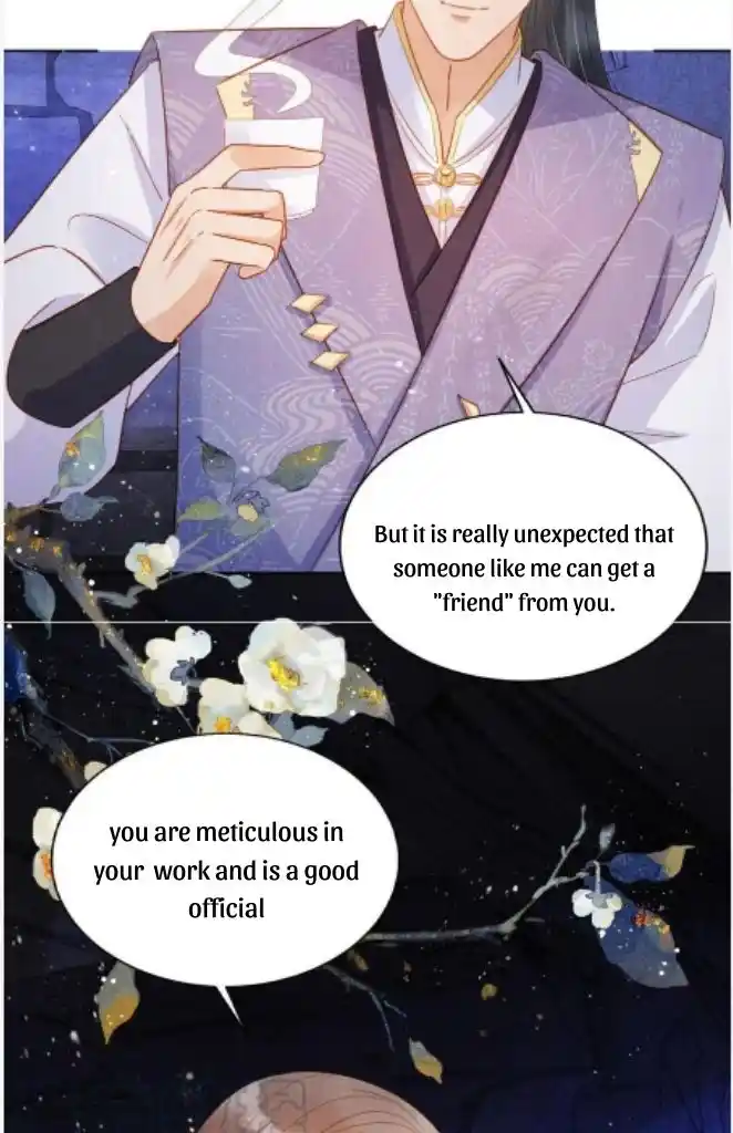 Please Love Me Gentle. Chapter 81