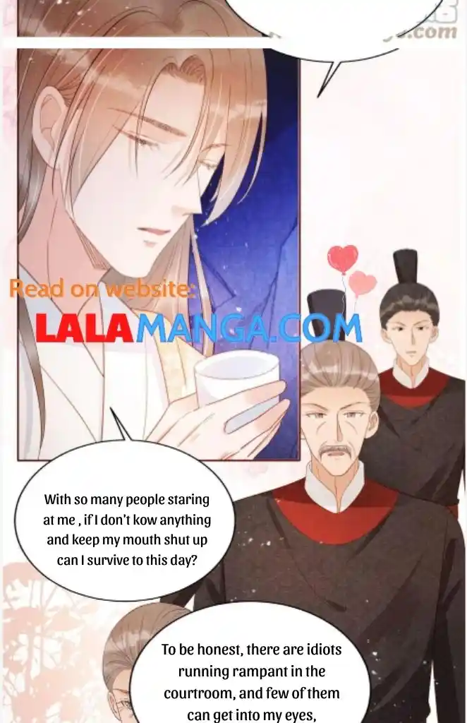 Please Love Me Gentle. Chapter 81