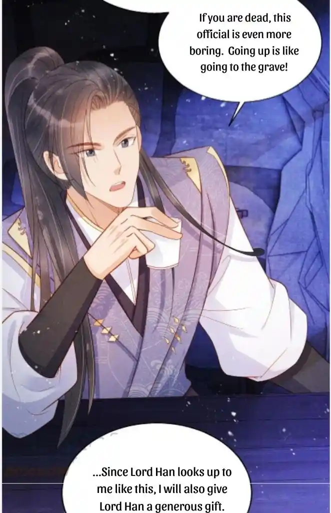 Please Love Me Gentle. Chapter 81