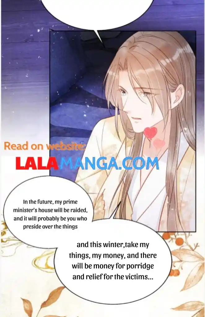 Please Love Me Gentle. Chapter 81