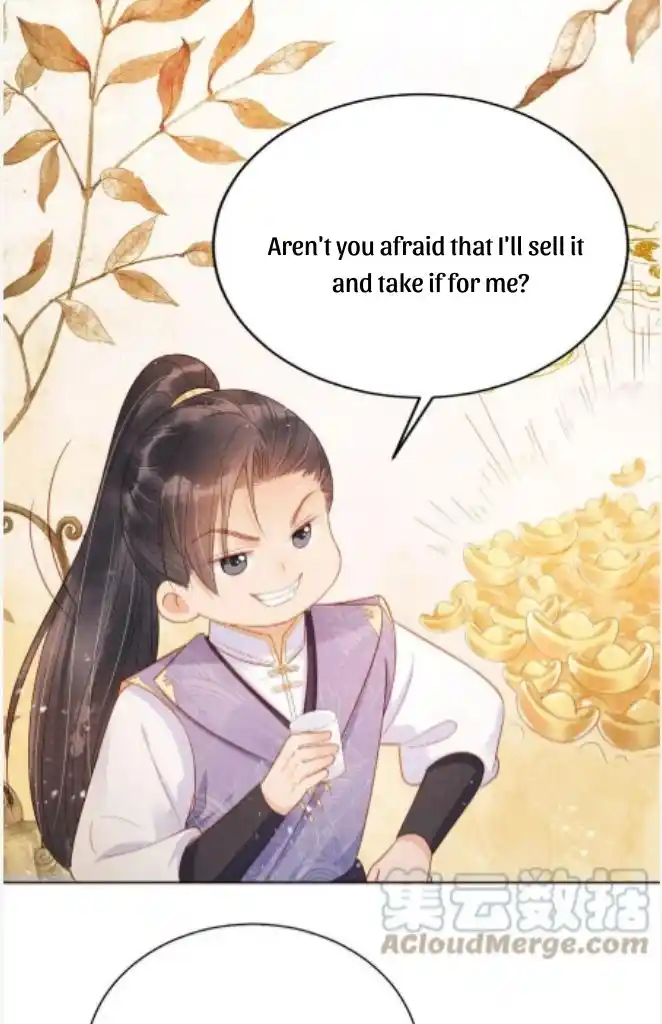 Please Love Me Gentle. Chapter 81