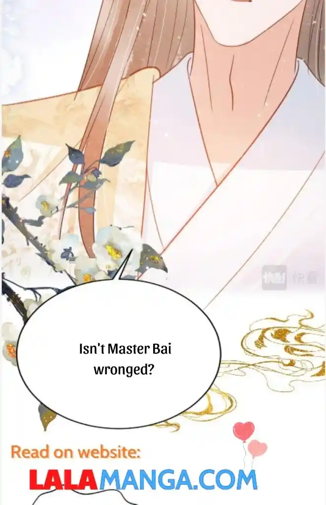 Please Love Me Gentle. Chapter 81