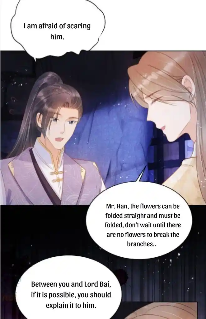 Please Love Me Gentle. Chapter 81