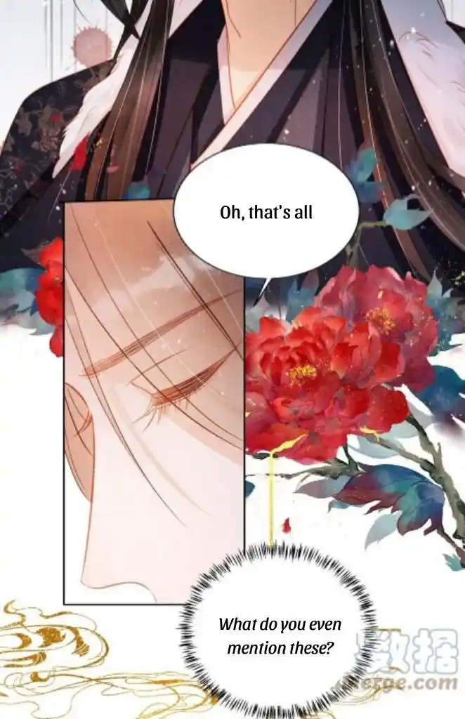 Please Love Me Gentle. Chapter 81