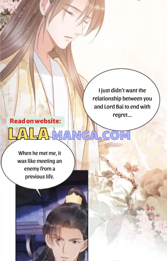 Please Love Me Gentle. Chapter 82