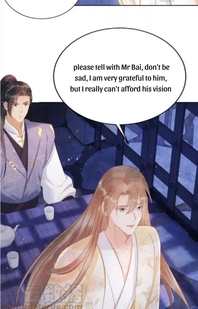 Please Love Me Gentle. Chapter 82